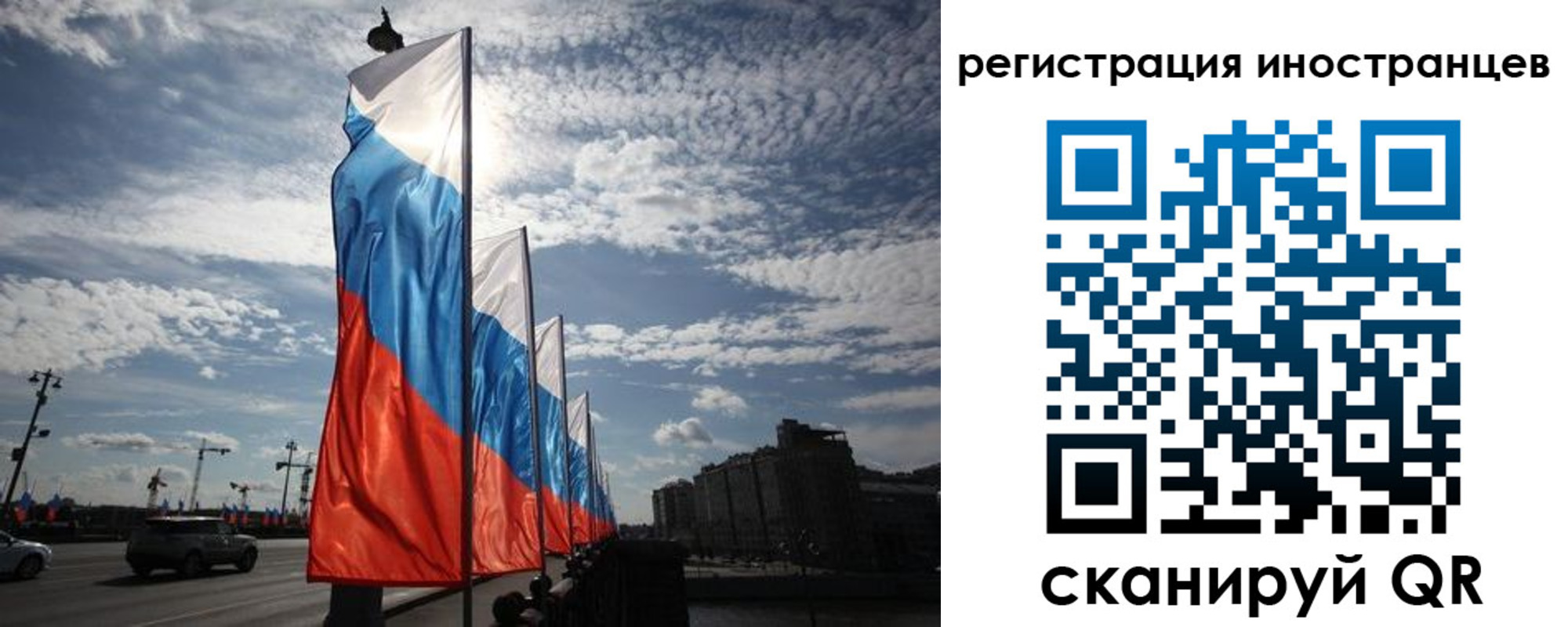 пропишу в квартире в Смоленске